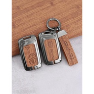 Suitable for Biadi S7 Key Cover S6 F3 G6 E6 G3 L3 FO M6 Wood Grain Remote Control Key Case Buckle Ca