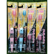 Made In Japan KISS YOU Negative Ion Ultra-Fine Large Brush Head Soft Toothbrush Replacement 2pcs H-2