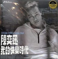 陳奕迅 Eason Chan - 我的快樂時代 LP