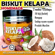 Biskut Kelapa Biskut Raya Lejen 2025 Kg Tok Pinang, Hulu Selangor