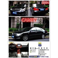 2004年 豐田 TOYOTA CAMRY 黑