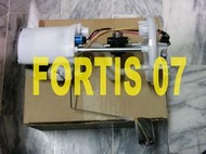 正廠 三菱 FORTIS 07 汽油幫浦總成 電動幫浦總成 (含濾芯) 其它瑞獅,SURF,INNOVA 歡迎詢問 