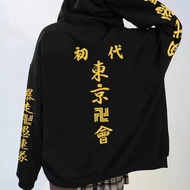 SWEATER HOODIE ANIME TOKYO REVENGERS HOODIE SANO MANJIRO HOODIE MIKEY ANIME JAPAN Oversized Hoodie L