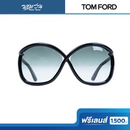 ฟรีเลนส์มูลค่า 1500.-  TOM FORD แว่นตากันแดด รุ่น FFT0201