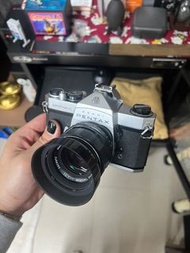 Asahi Pentax Spotmatic SP with 50 1.4