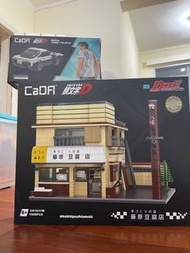 頭文字D藤原豆腐店+AE86