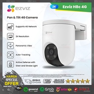 EZVIZ H8C 4G 3MP 2K ResolutionEZVIZ | Color Night Pan & Tilt 4G Camera CCTV 