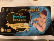 Pampers 黑金 細S碼 48片