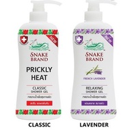 SNAKE BRAND Shower Gel 450ml
