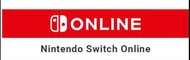 Nintendo Switch Online 1年普通會員計畫 家庭plan