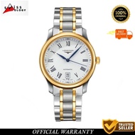 Longines L26285117 Master Silver Dial Gold - Silver Stainless Steel Band Automatic Men's Watch