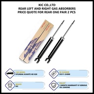 Hyundai Avante HD X20 Rear Left And Right KIC Gas Shock Absorbers (55311-2H000)
