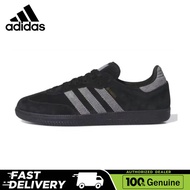 adidas originals Samba OG Men and women shoes Casual sports shoes black【adidas store official】