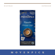 咖啡膠囊 極致醇厚濃縮 Diavolo Espresso 膠囊 10粒/盒 [Nespresso咖啡機適用] [C40]