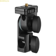 Doublebuy AD-E2 Metal Holder Bracket with 1 4inch Screw For AD100Pro AD200 AD200PRO AD300PRO Flash S