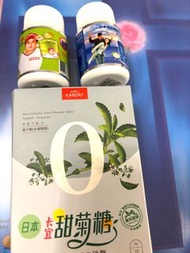 日本KAWAI 肝油丸 鈣丸甜菊糖 套裝