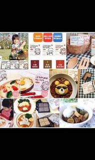 (現貨)日本 Canyon Spice 兒童燉菜湯塊 75g (3人份)