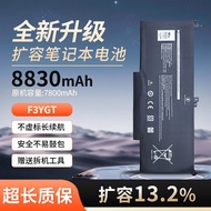 Suitable for LatitudeE7280 7290 7380 7480 P73G Laptop Battery DJ1J0/F3YGT