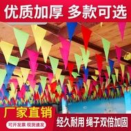 Colourful Colour Flag/Triangle Flag/Event Flag - Pennant Banner