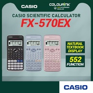 CASIO ORIGINAL STANDARD SCIENTIFIC FX-570EX CALCULATOR