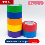 gumahus | Colorful Label Stickers for Homework Classification and Group Identification