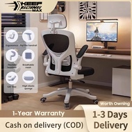 Office chair, gaming chair, office chair, wheelchair, office chair, study chair, office chair, work 
