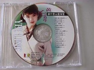 早期黃乙玲CD原唱講什麼山盟海誓專輯..收不回的愛.心愛的免悲傷.目一個睨.船過水無痕.無奈的祝福.駛孤帆詠字櫃01