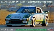 長谷川 Hasegawa 1/24  萬事得 Mazda Savanna RX-7 (SA22C) 1979 Daytona GTU Class Winner HC-46 拼裝模型 [HA-21146