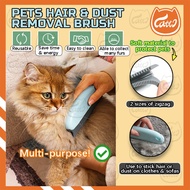 CATTO Pet Hair Remover Dust Removal Brush For Household Sofa Carpet Cat Dog Hair Fur Removal Brush P