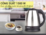 Ấm siêu tốc Sunhouse 1.8 lít SHD1182 - Ship TOÀN QUỐC