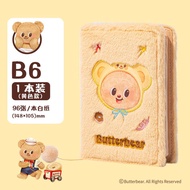 Deli Butter Bear Collaborative Edition Notebook High Aesthetic Value Birthday Gift Cute Bear Design