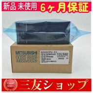 新品★ 未使用/  PLC 　入力ユニット Q2ASCPU-S1【保証】