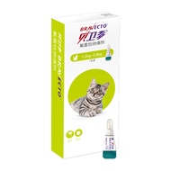 Bravecto Topical Solution for Cats 3 Month Supply