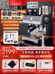 【惠惠市集】UDI/CM7020咖啡機商用擺攤家用研磨一體半小型58MM全自動意美式