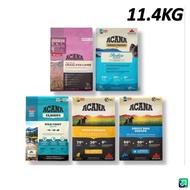 Dog Food Acana Lamb and Wild Coast Blend: Premium Dry Food for Adult Dogs - 11.4kg