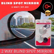 2-WAY Blind Spot Mirror – 360 Adjustable View (For Cars)