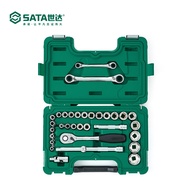 Shida Hardware Auto Repair Auto Repair Tool 33 Pieces 12.5MM Socket Wrench Auto Repair Kit 09099