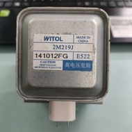 二手良品 微波爐 磁控管 WITOL 2M219J