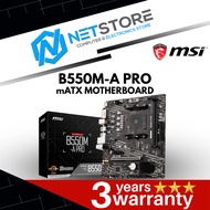 PWP MSI B550M-A PRO AMD B550 mATX MOTHERBOARD & PROCESSOR