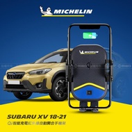 Subaru 速霸陸 XV 二代 2017~2022年 米其林 Qi 智能充電紅外線自動開合手機架【專用支架+QC快速車充】 ML99