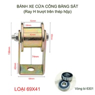 Bánh xe cho cửa cổng trượt lùa bằng sắt chống gỉ ray H chạy trên thép hộp 40-45-50mm tùy chọn (khung