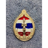 【818泰国佛牌】WAT THEWASIT PORTHAN PHAEO 2563 AI KAI RUAY THAN ZHAI (FIRST BATCH) 瑞谭斋艾凱天童 "即时致富" (第一期) SP