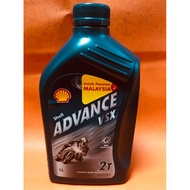 SHELL ADVANCE 💯 ORIGINAL SYNTHESIS BASE 2T VSX MINERAL 2T W