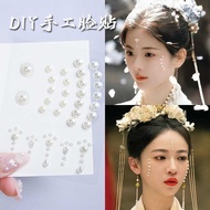 墨雨云间杨超越珍珠贴面妆汉服额头印花舞台演出脸部儿童贴脸饰品73xb4lbc32.my260423