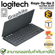 Logitech Keys-To-Go 2 Ultra Slim Keyboard คีบอร์ดไร้สาย สำหรับพกพา ของแท้ ประกันศูนย์ 1ปี