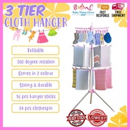 ampaian baju baby penyidai baju baby hanger baby ampaian baby ampaian baju baby 3 tier drying rack b