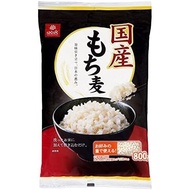 [From Japan] Hakubaku Domestic Mochi Barley 800g × 1 bag