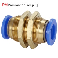 Pneumatic pm-4 quick plug PM-6 fast PM-8 gas pipe quick coupling PM-10 diaphragm straight through pm