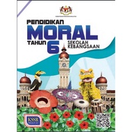 (DBP) Buku Teks Pendidikan Moral Tahun 6 SK