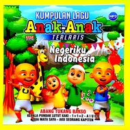 KASET MP3 MUSIK AUDIO 150 LAGU ANAK ANAK TERLARIS SEPANJANG MASA-BISA BUAT DI AUDIO MOBIL-LAGU ANAK ANAK TERBARU-LAGU ANAK TERLARIS-LAGU ANAK TERPOPULER-EDUKASI LAGU ANAK ANAK-LAGU ANAK TK-LAGU ANAK PLAY GRUB-LAGU ANAK BALITA-LAGU ANAK PAUD-BISA COD